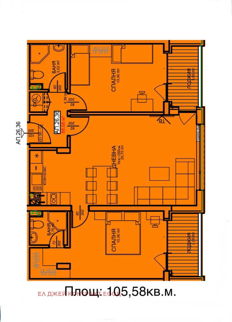 En venta  2 dormitorios Sofia , Tsentar , 106 metros cuadrados | 95270058 - imagen [2]