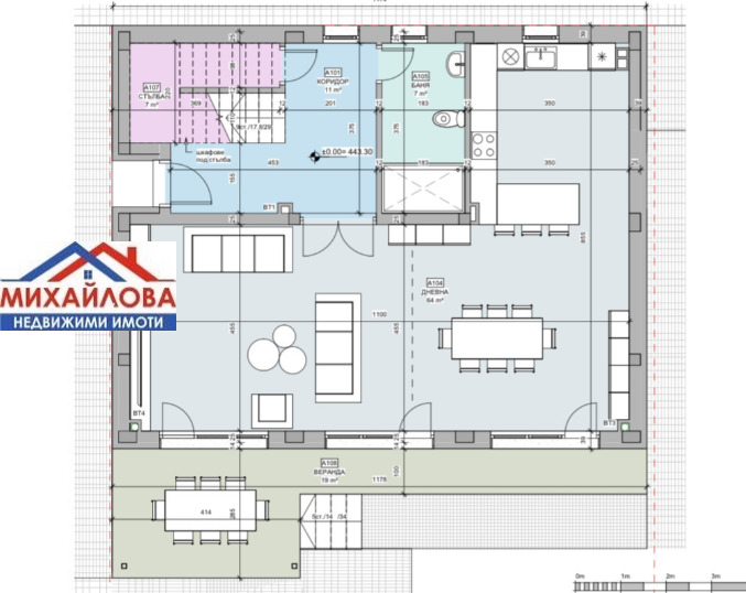 Продава КЪЩА, гр. Стара Загора, Железник - център, снимка 10 - Къщи - 52667479