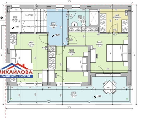 Продава КЪЩА, гр. Стара Загора, Железник - център, снимка 11 - Къщи - 52667479