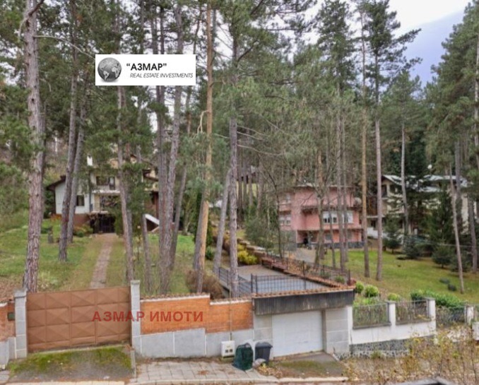 Продава КЪЩА, гр. София, гр. Банкя, снимка 4 - Къщи - 54043031