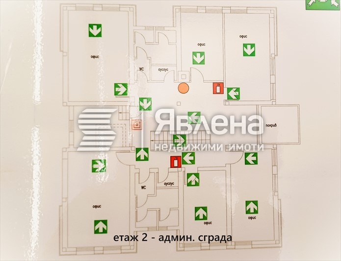 Продава СКЛАД, гр. София, с. Казичене, снимка 11 - Складове - 55535094