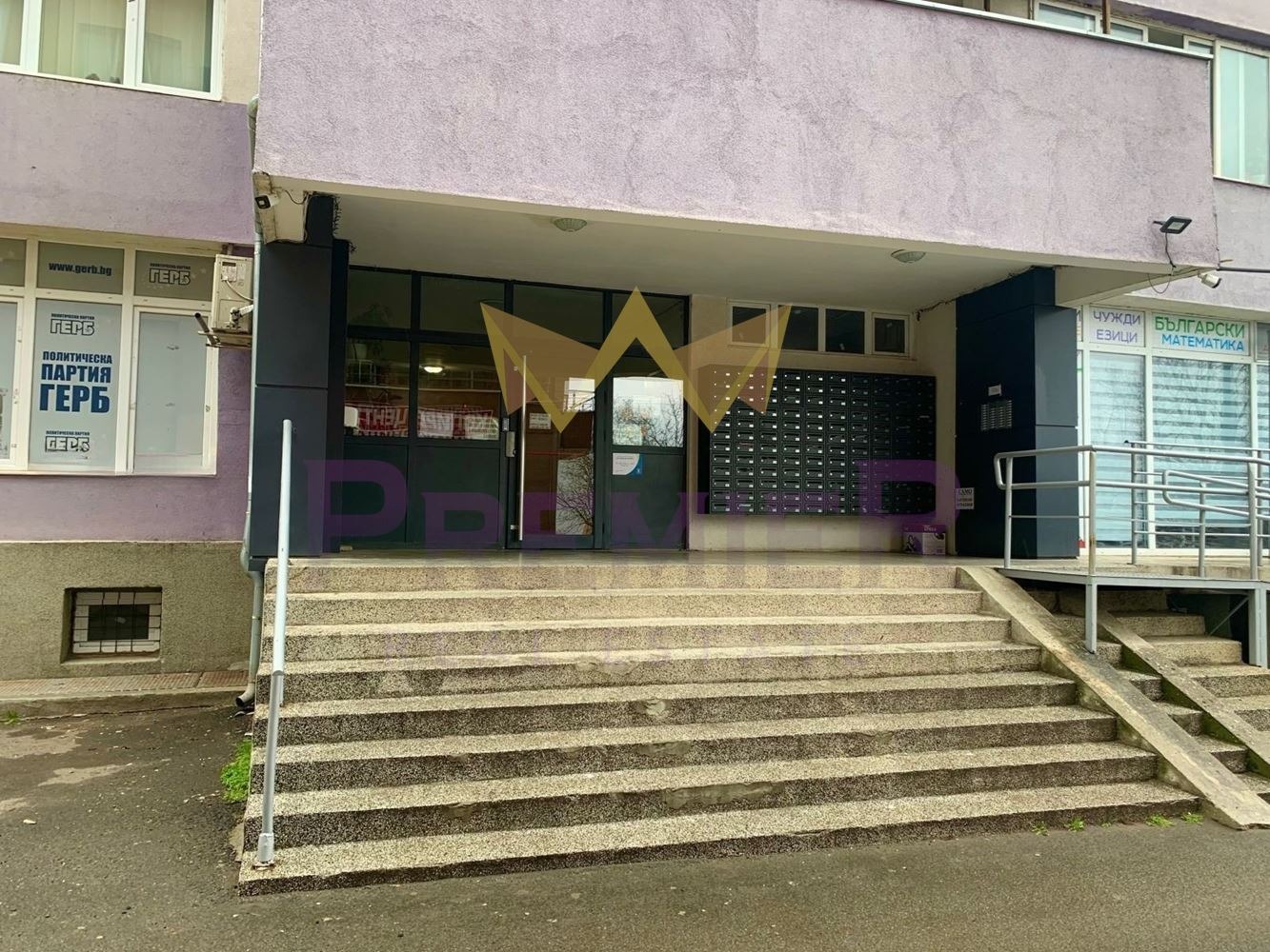 Продава 2-СТАЕН, гр. Бургас, Славейков, снимка 13 - Апартаменти - 55534951