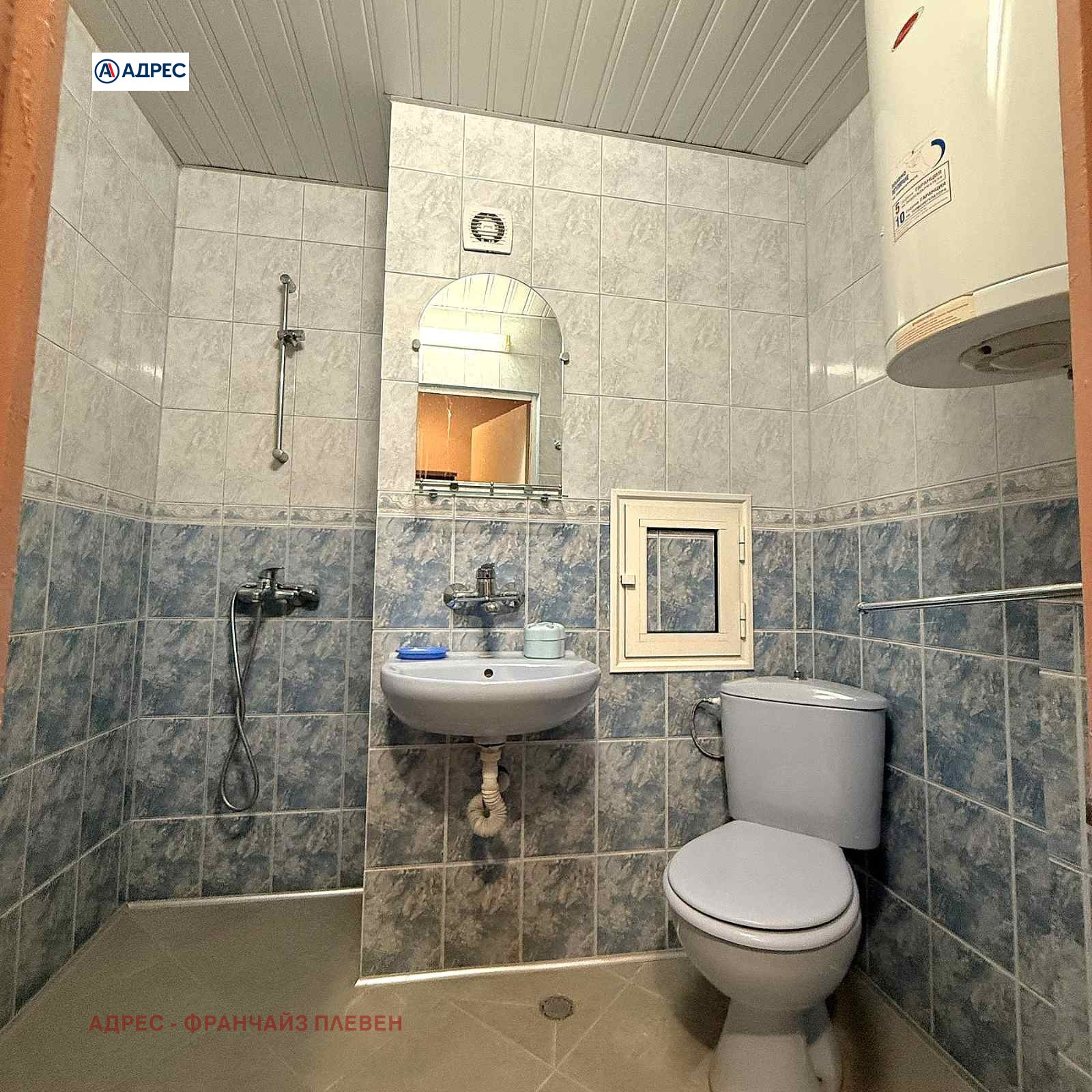 Продава 2-СТАЕН, гр. Плевен, Дружба 3, снимка 11 - Апартаменти - 56125528