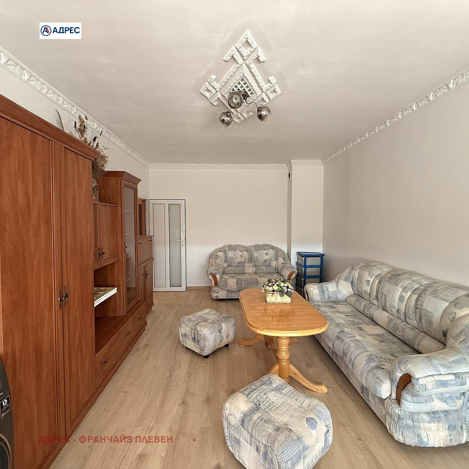 Продава 2-СТАЕН, гр. Плевен, Дружба 3, снимка 2 - Апартаменти - 56125528