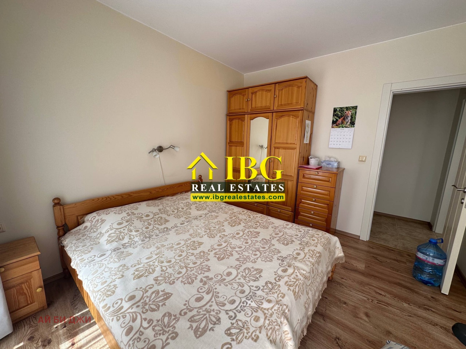 Продава 2-СТАЕН, с. Равда, област Бургас, снимка 3 - Апартаменти - 56379557