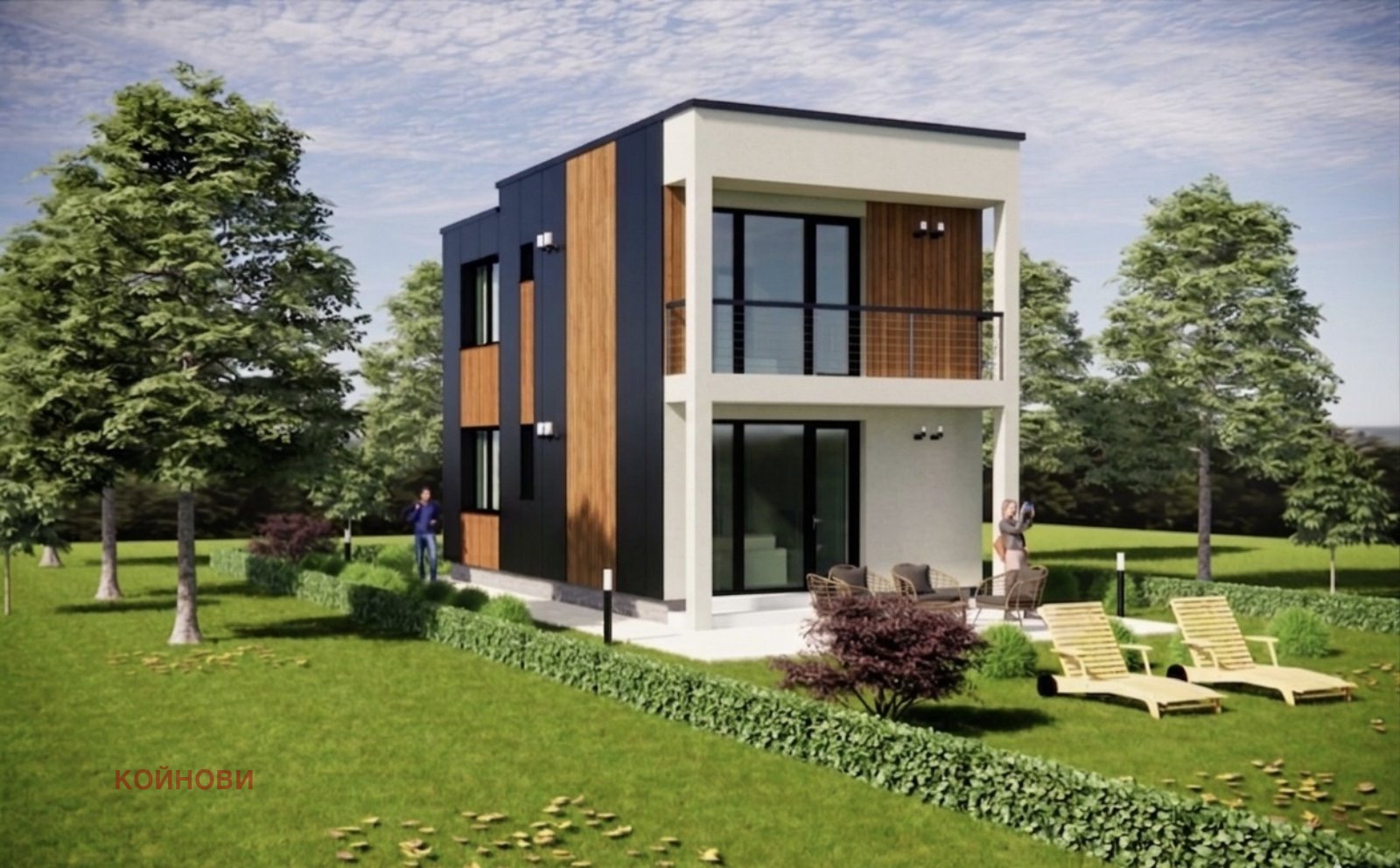 Продава КЪЩА, с. Малка Верея, област Стара Загора, снимка 10 - Къщи - 54025792