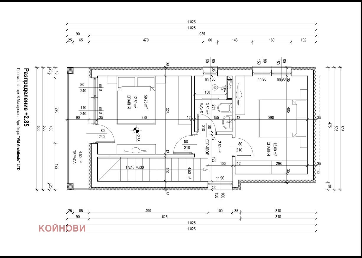 Продава КЪЩА, с. Малка Верея, област Стара Загора, снимка 4 - Къщи - 54025792