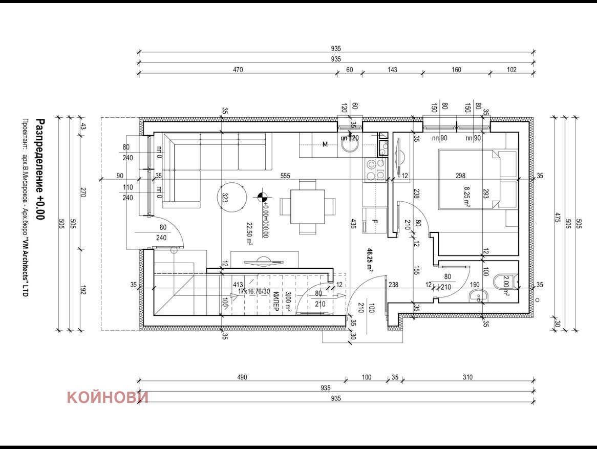Продава КЪЩА, с. Малка Верея, област Стара Загора, снимка 3 - Къщи - 54025792