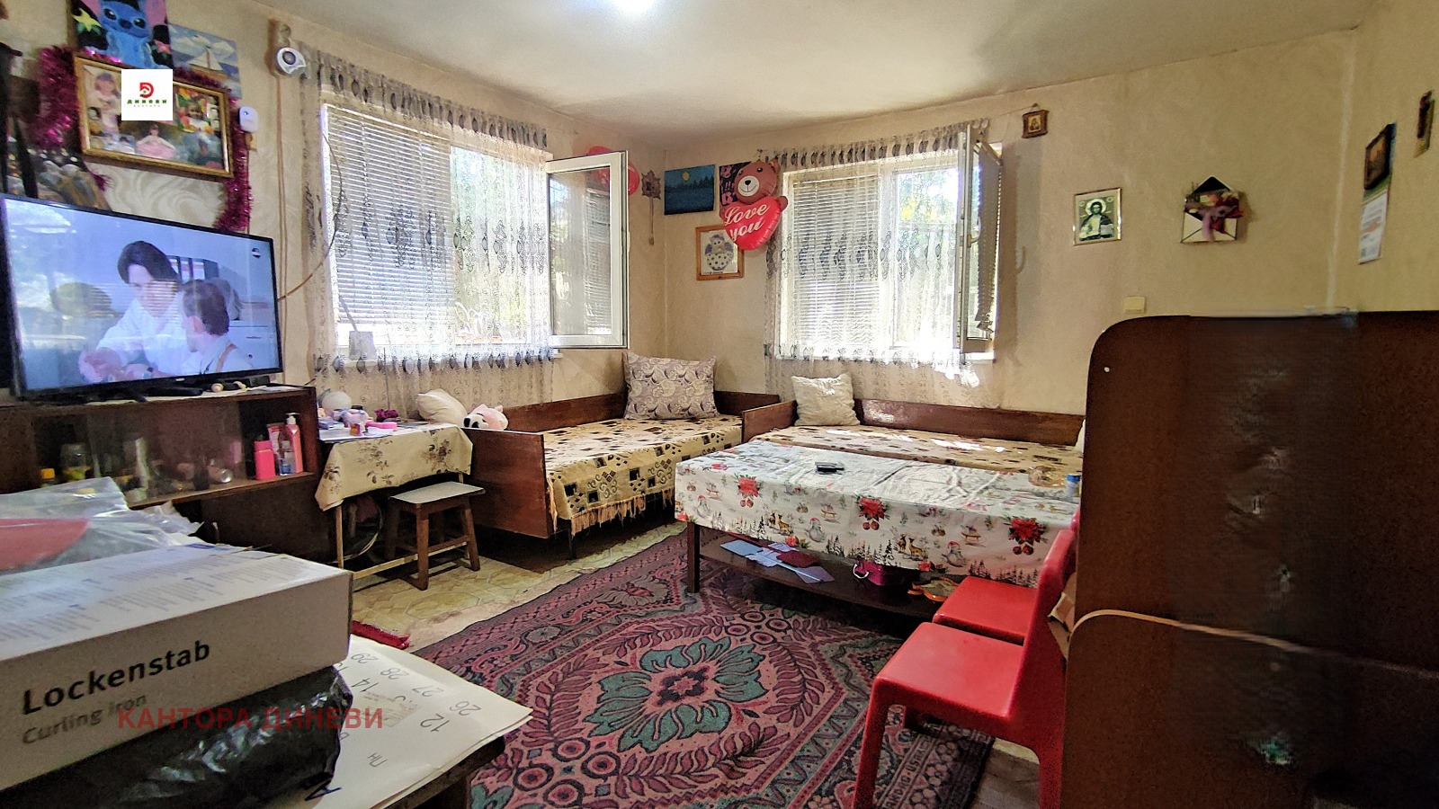 Продава КЪЩА, с. Тракия, област Стара Загора, снимка 2 - Къщи - 56217132