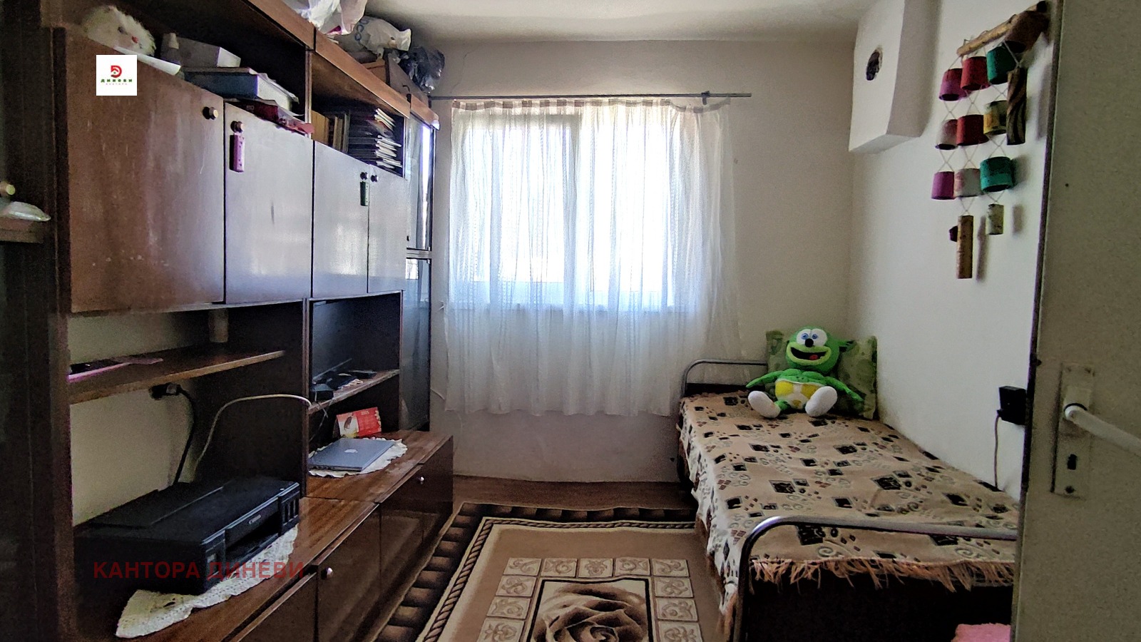 Продава КЪЩА, с. Тракия, област Стара Загора, снимка 12 - Къщи - 56217132