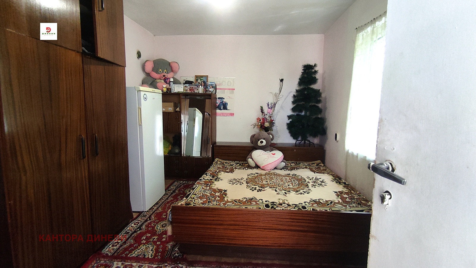Продава КЪЩА, с. Тракия, област Стара Загора, снимка 11 - Къщи - 56217132