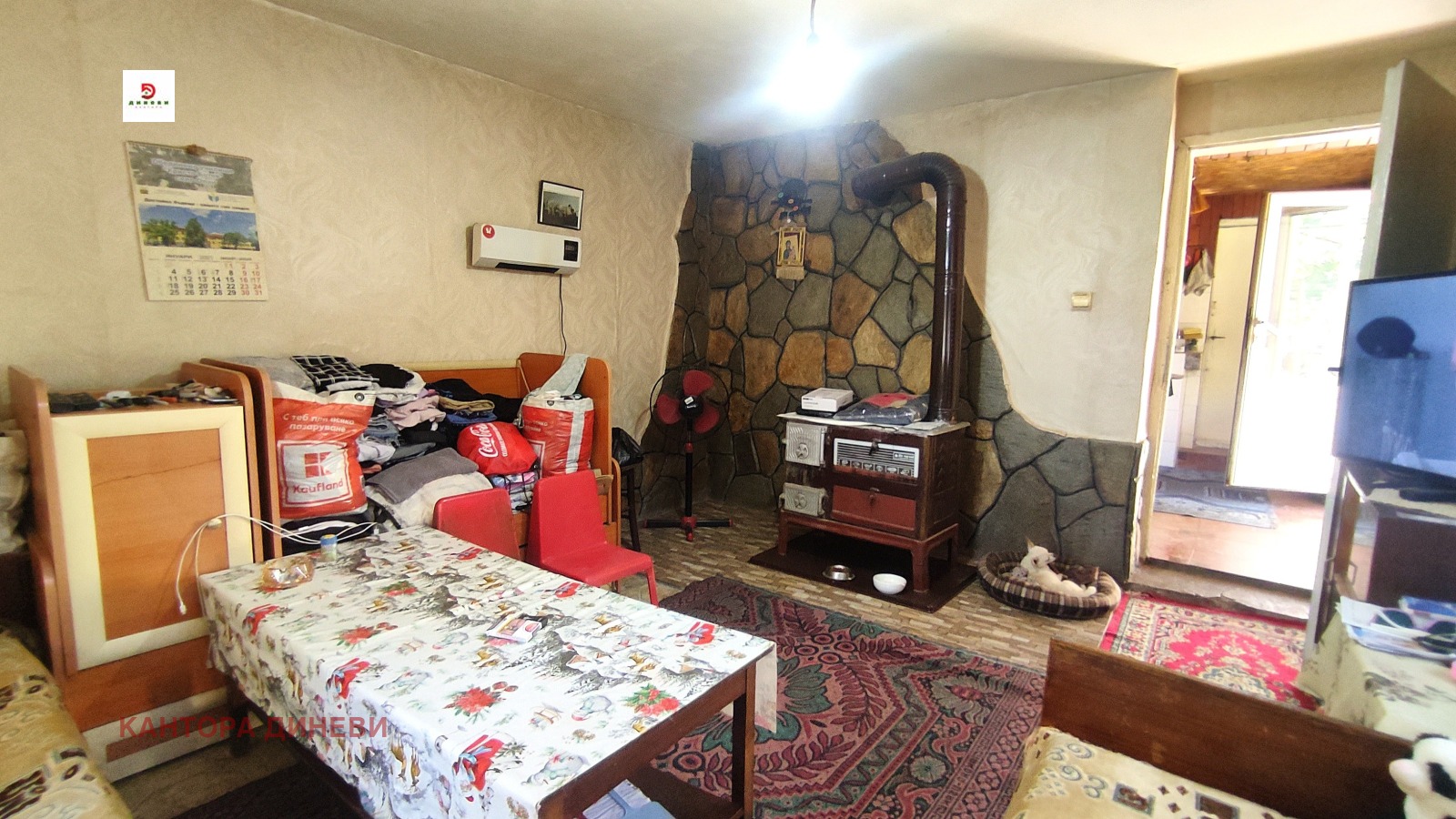 Продава КЪЩА, с. Тракия, област Стара Загора, снимка 3 - Къщи - 56217132