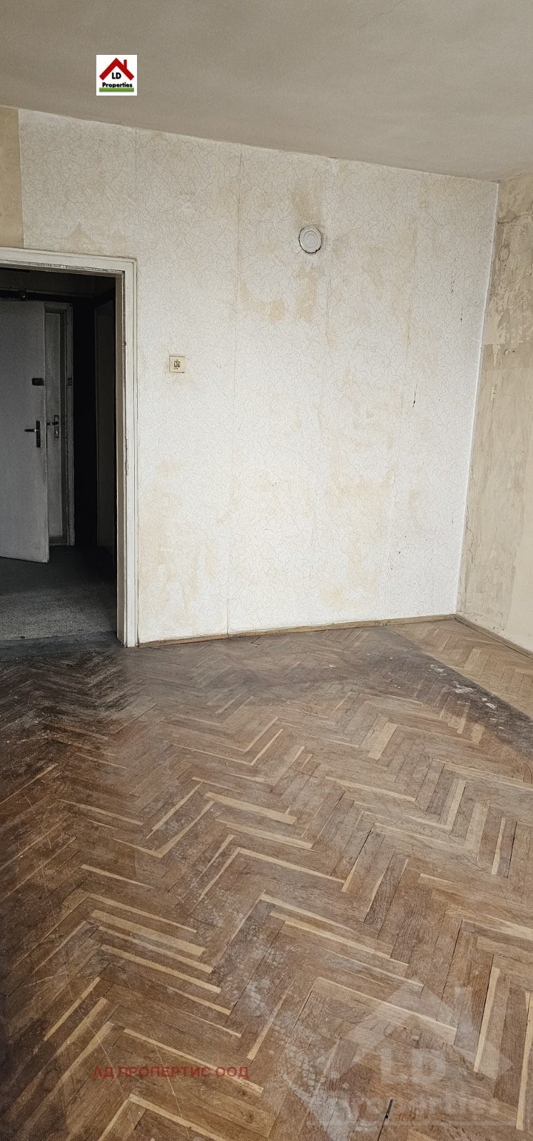 ������� 3-����� | Imot.bg � ����������� 2