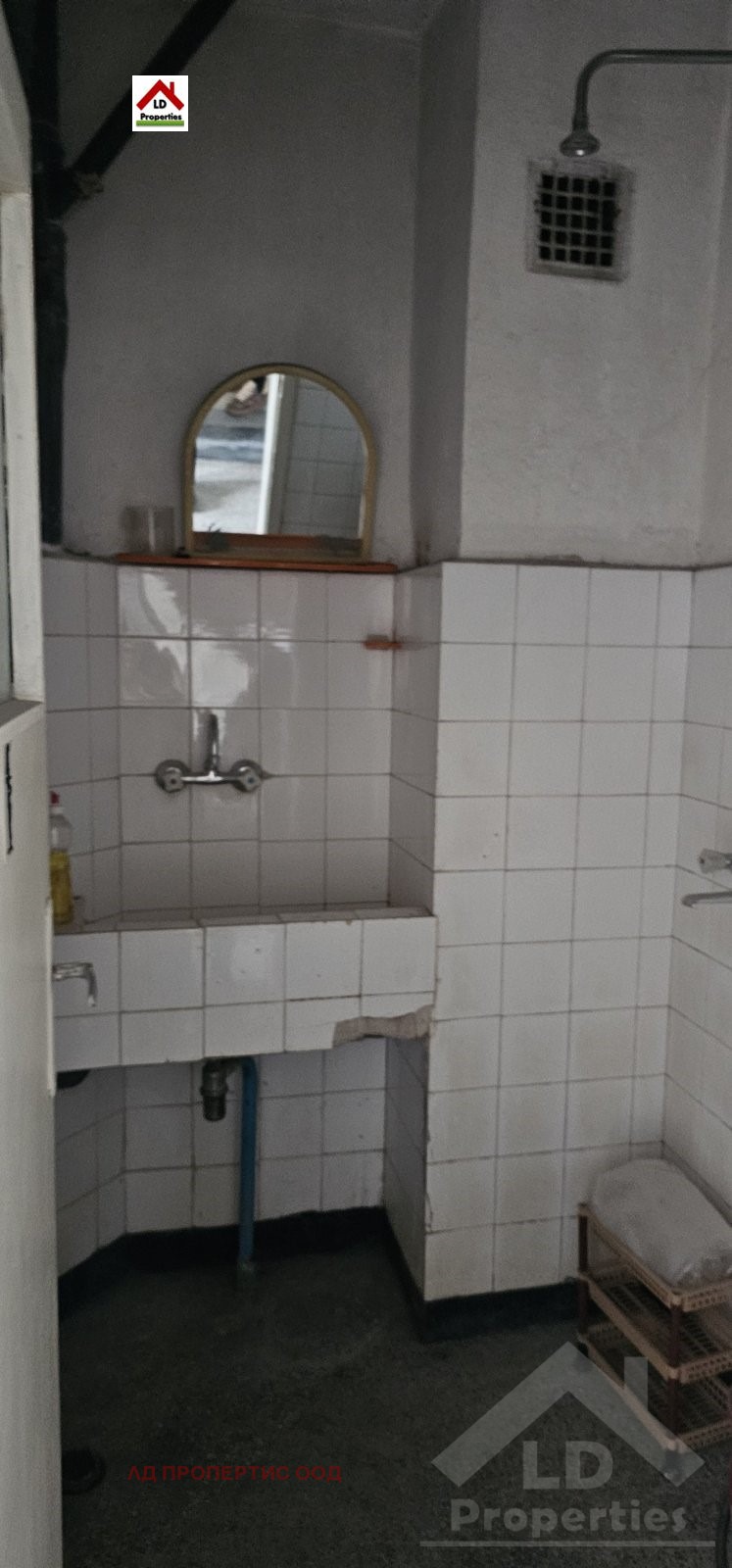 ������� 3-����� | Imot.bg � ����������� 9