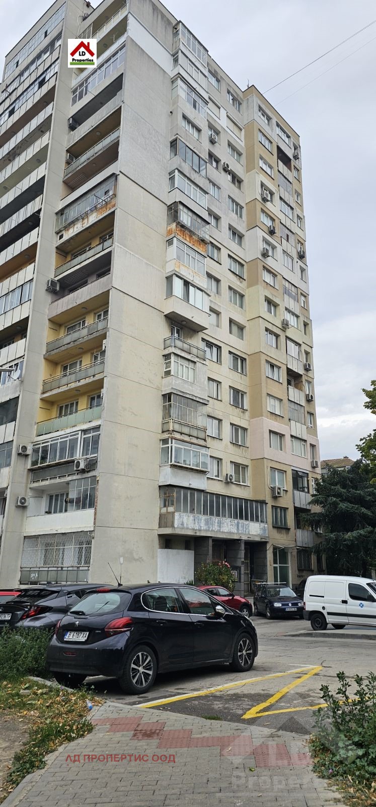 ������� 3-����� | Imot.bg � ����������� 12
