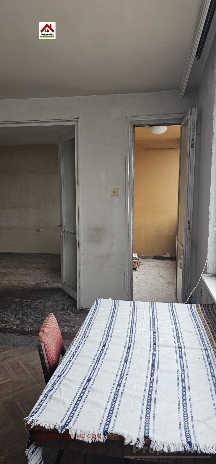 ������� 3-����� | Imot.bg � ����������� 4