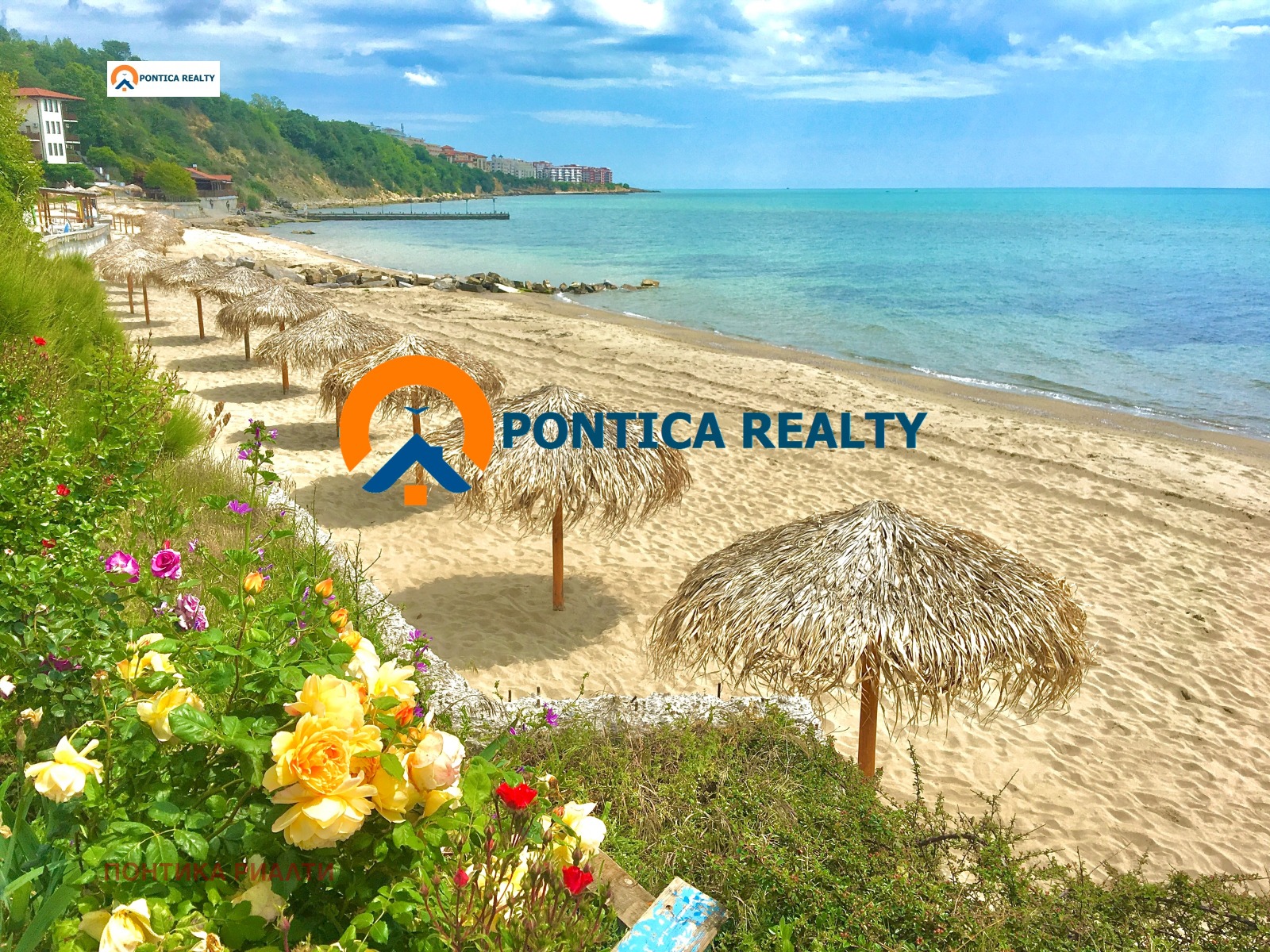 ������� 2-����� | Imot.bg � ����������� 6