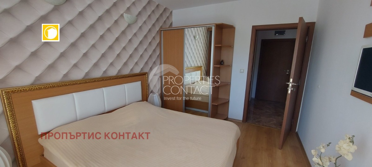 ������� 2-����� | Imot.bg � ����������� 7