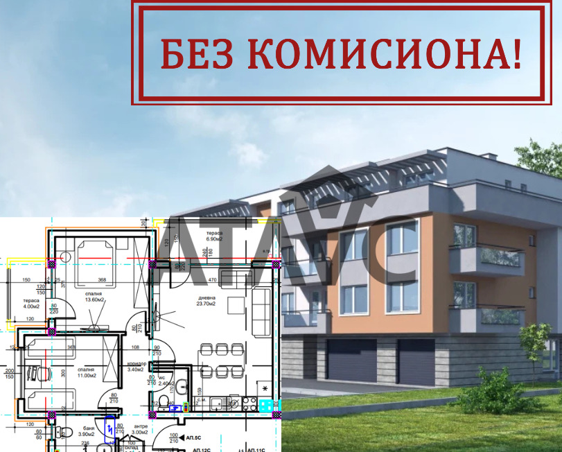 ������� 3-����� | Imot.bg � ����������� 1