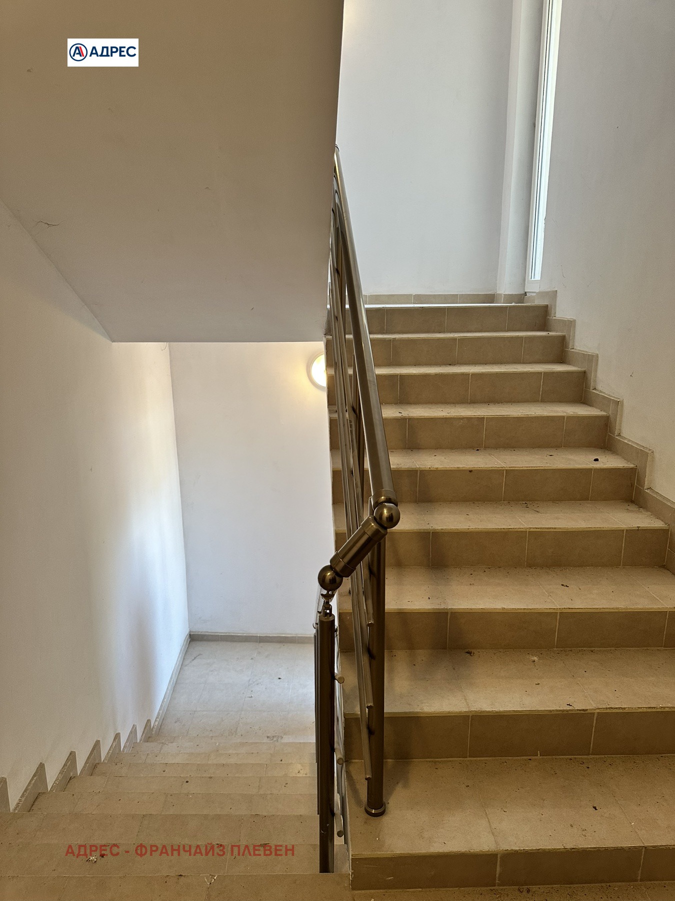 ������� 3-����� | Imot.bg � ����������� 13