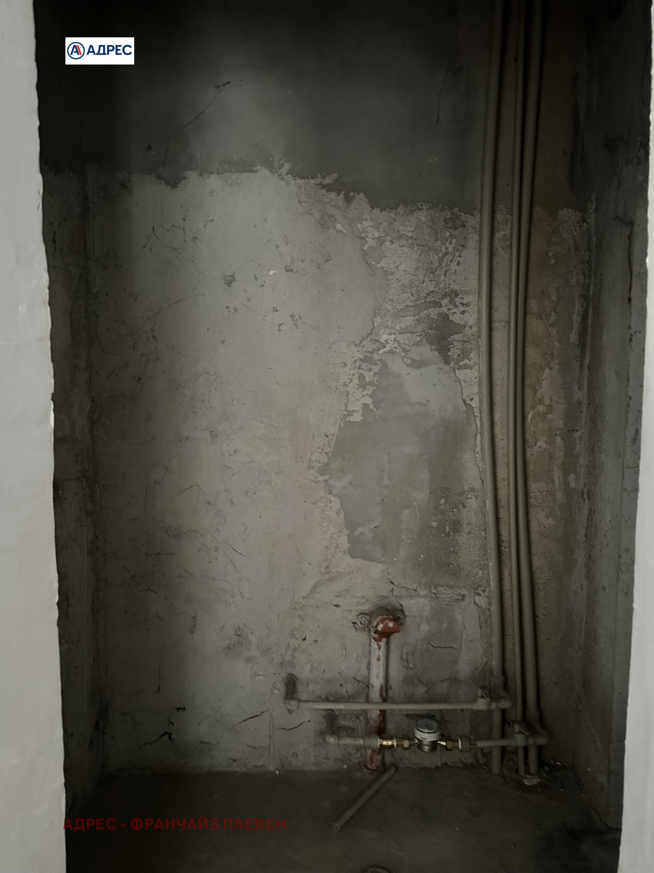 ������� 3-����� | Imot.bg � ����������� 9