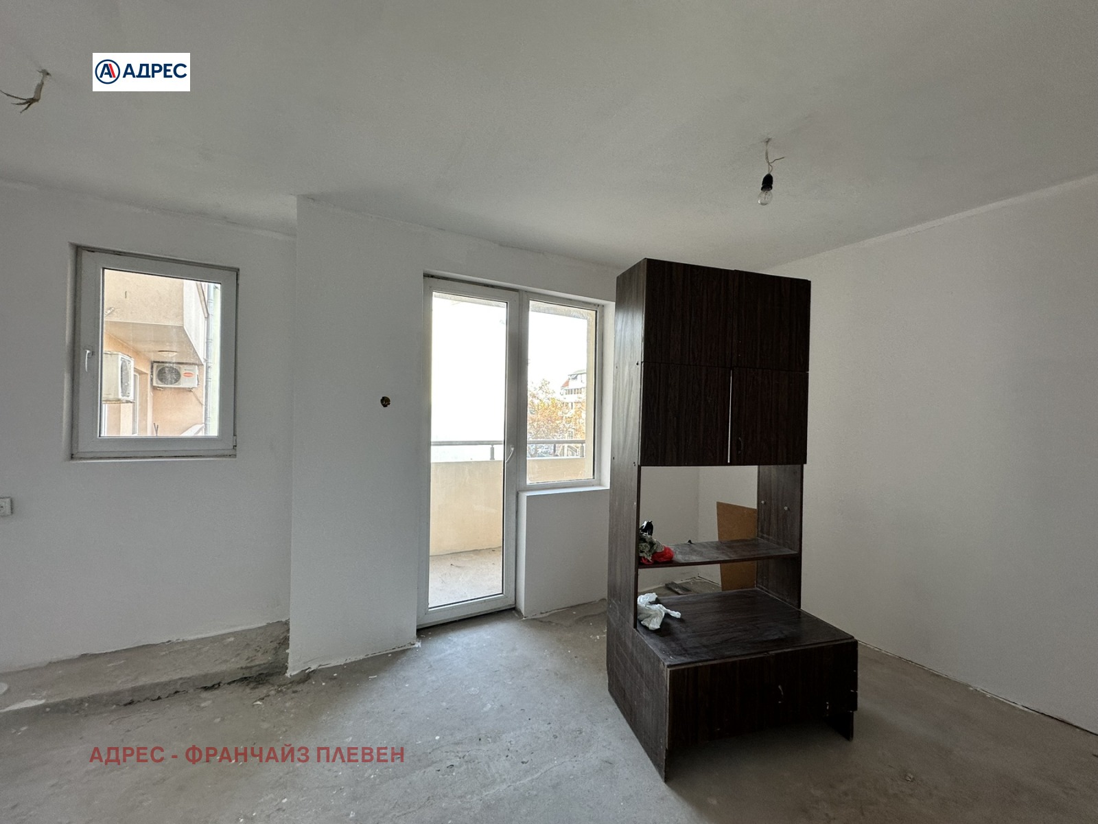 ������� 3-����� | Imot.bg � ����������� 4