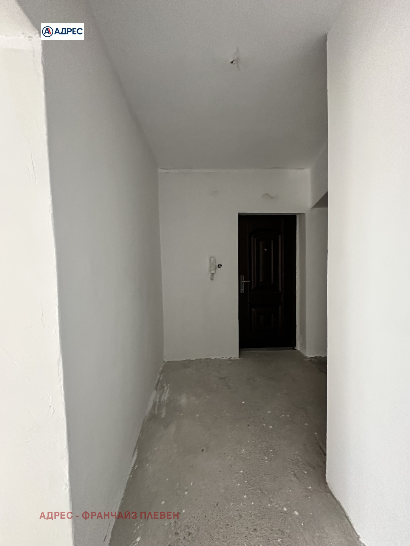 ������� 3-����� | Imot.bg � ����������� 7