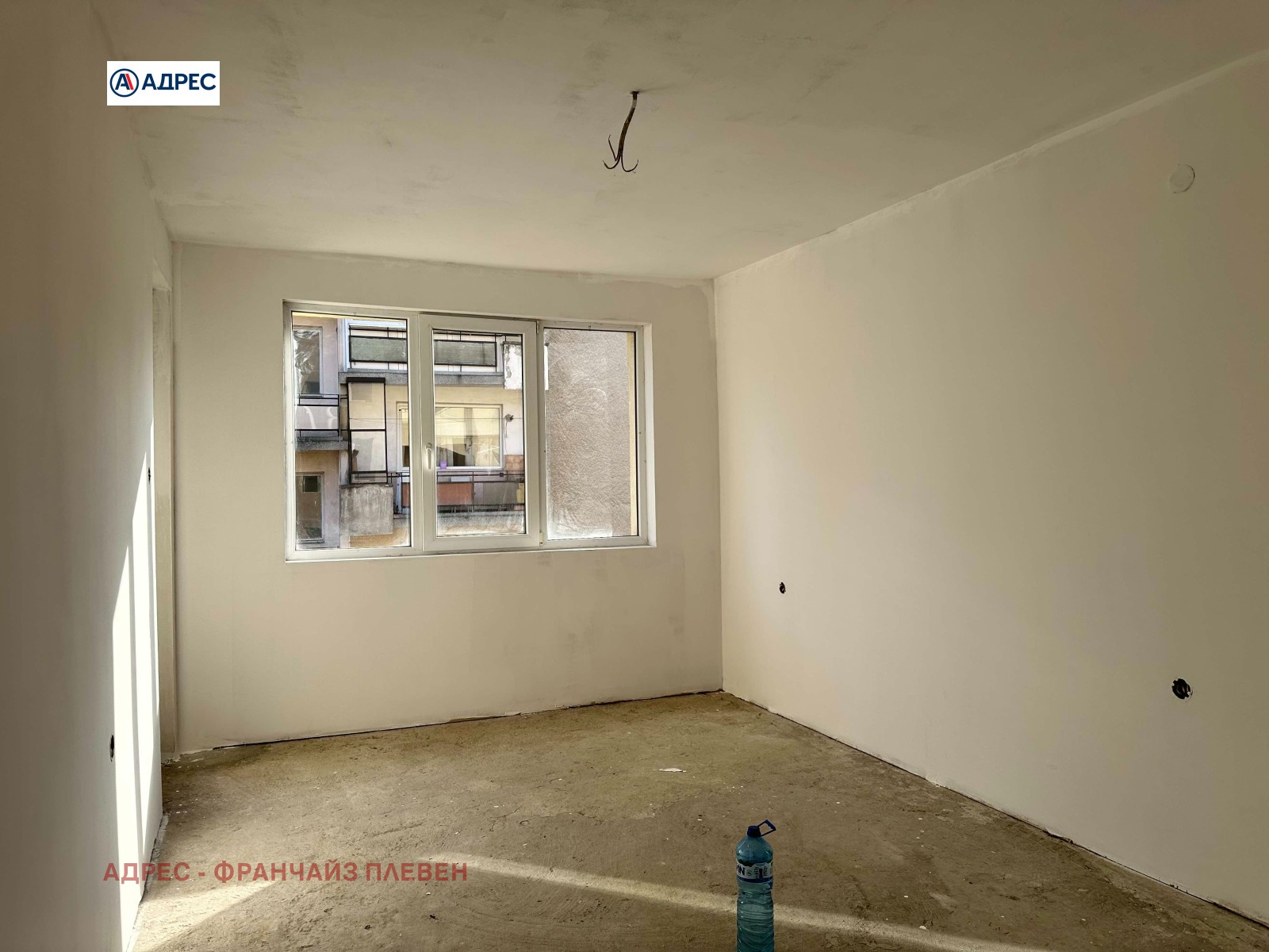 ������� 3-����� | Imot.bg � ����������� 2