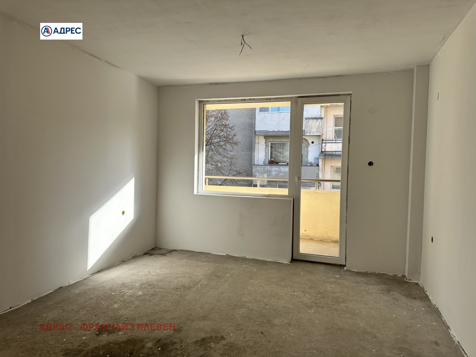 ������� 3-����� | Imot.bg � ����������� 3