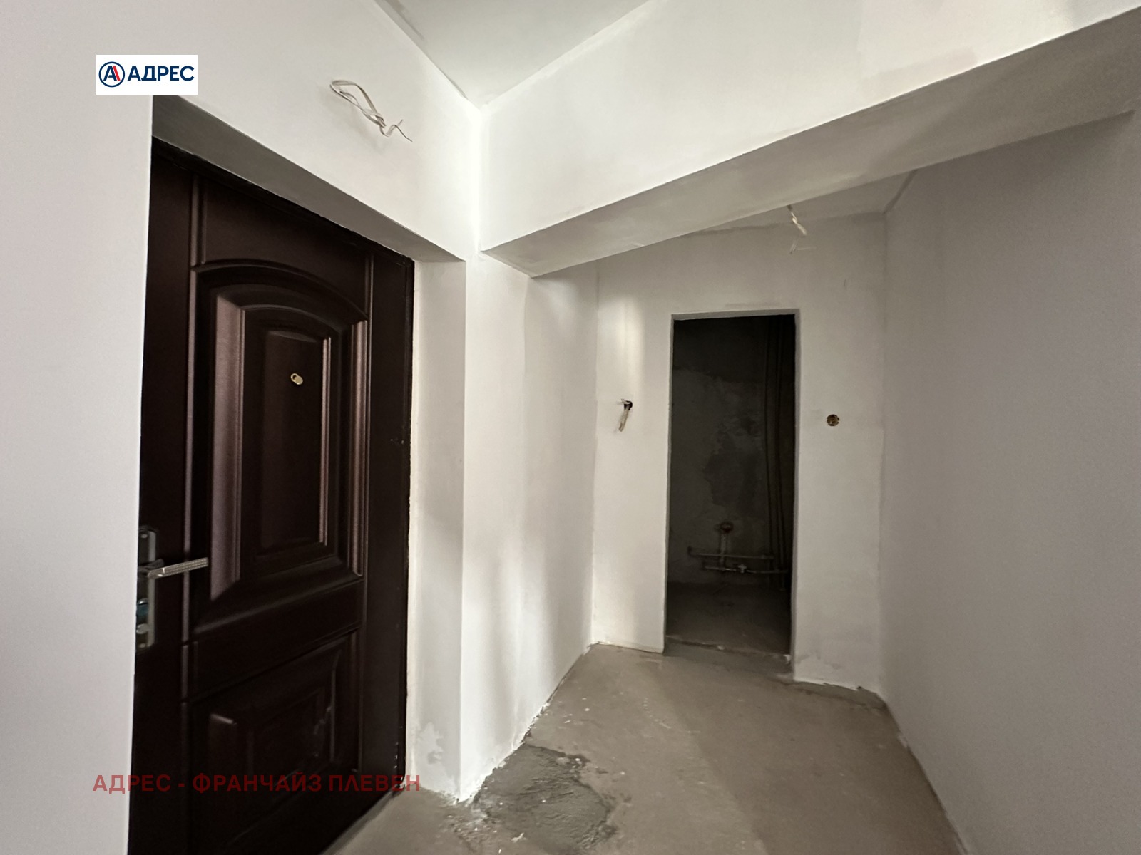 ������� 3-����� | Imot.bg � ����������� 12