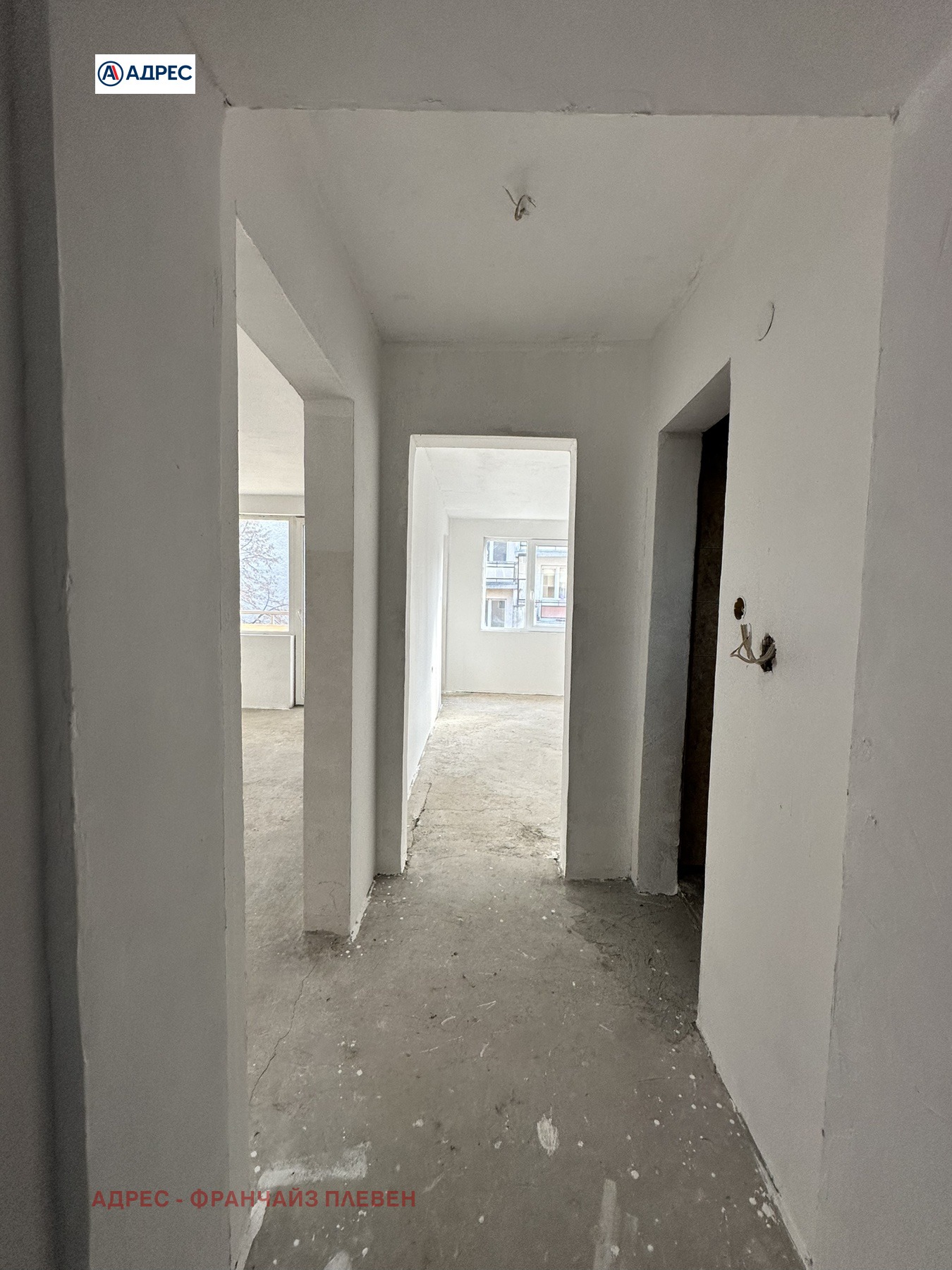 ������� 3-����� | Imot.bg � ����������� 6