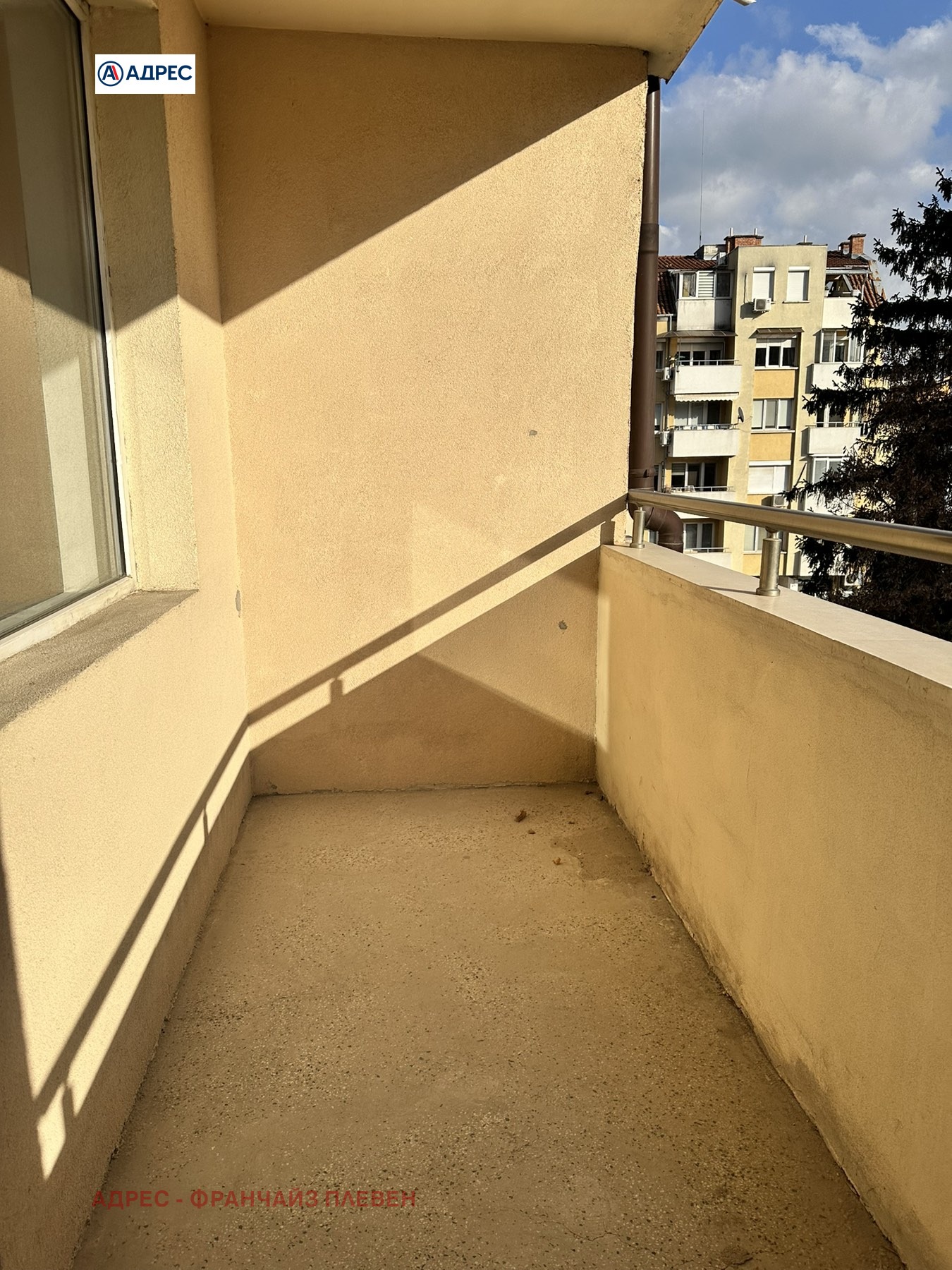 ������� 3-����� | Imot.bg � ����������� 11