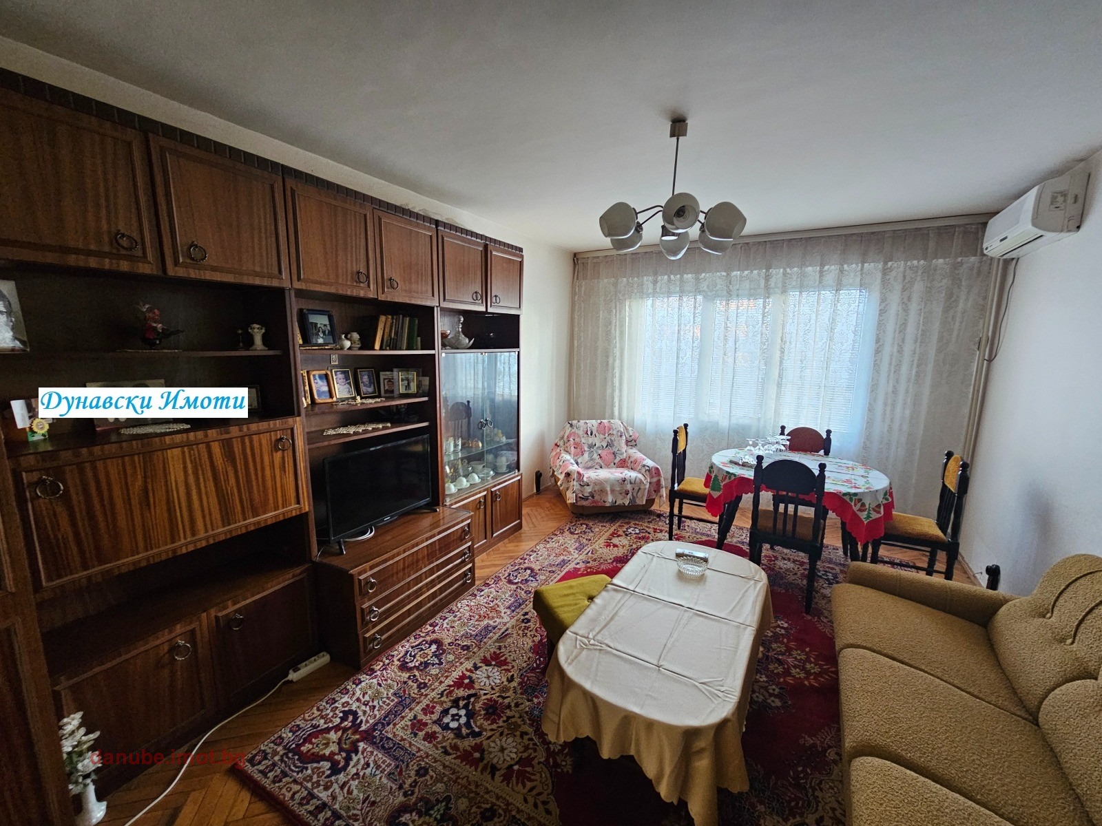 ������� 3-����� | Imot.bg � ����������� 2