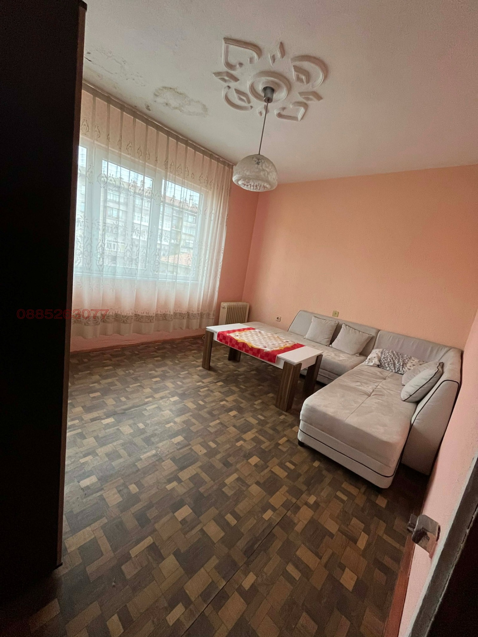 ������� 4-����� | Imot.bg � ����������� 7