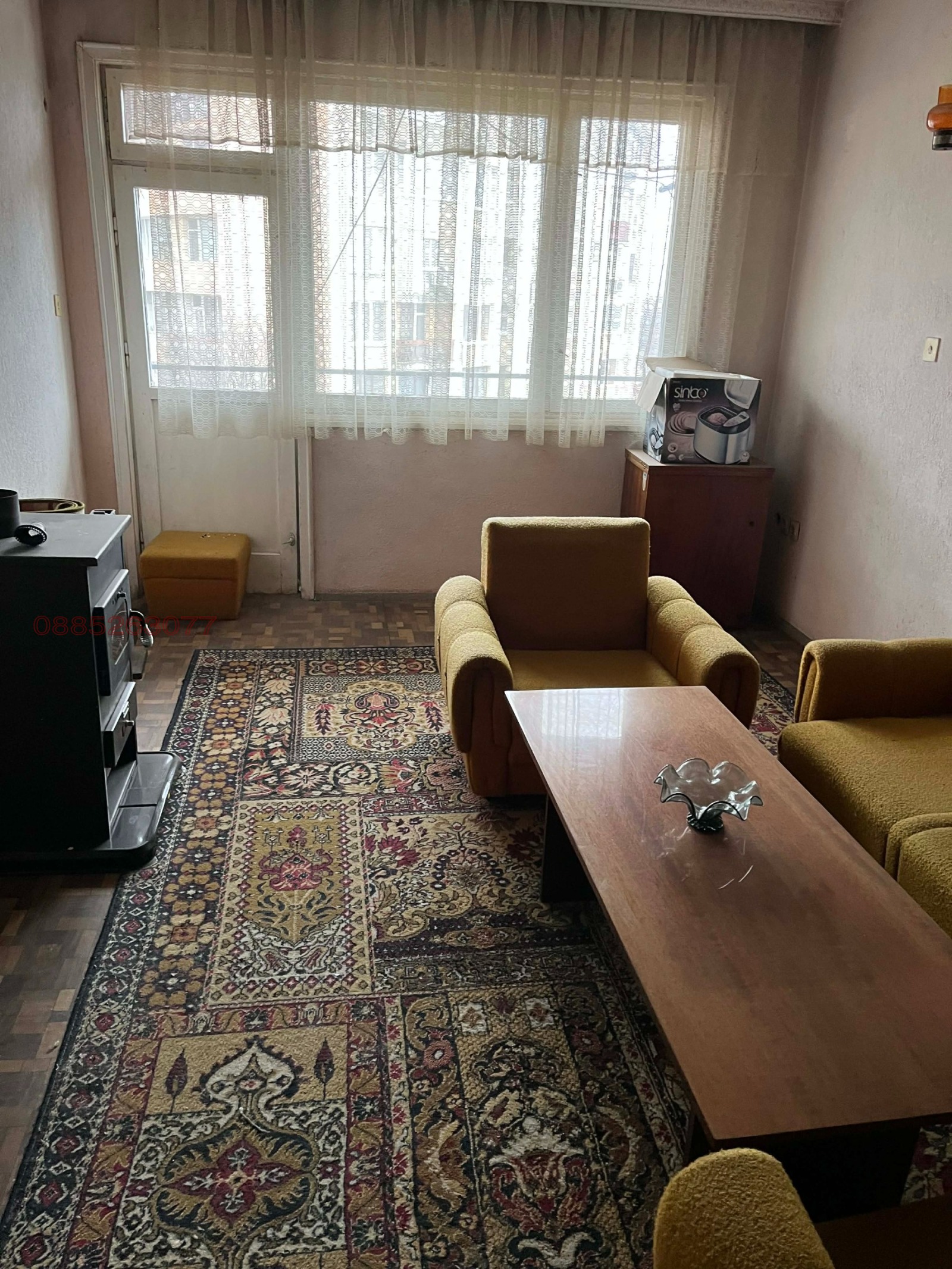 ������� 4-����� | Imot.bg � ����������� 14