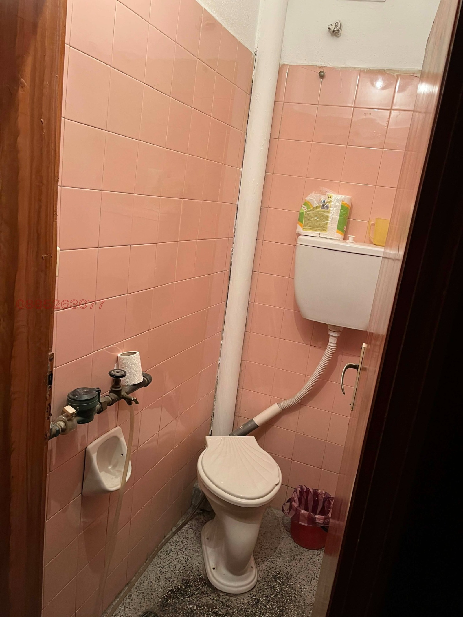 ������� 4-����� | Imot.bg � ����������� 11