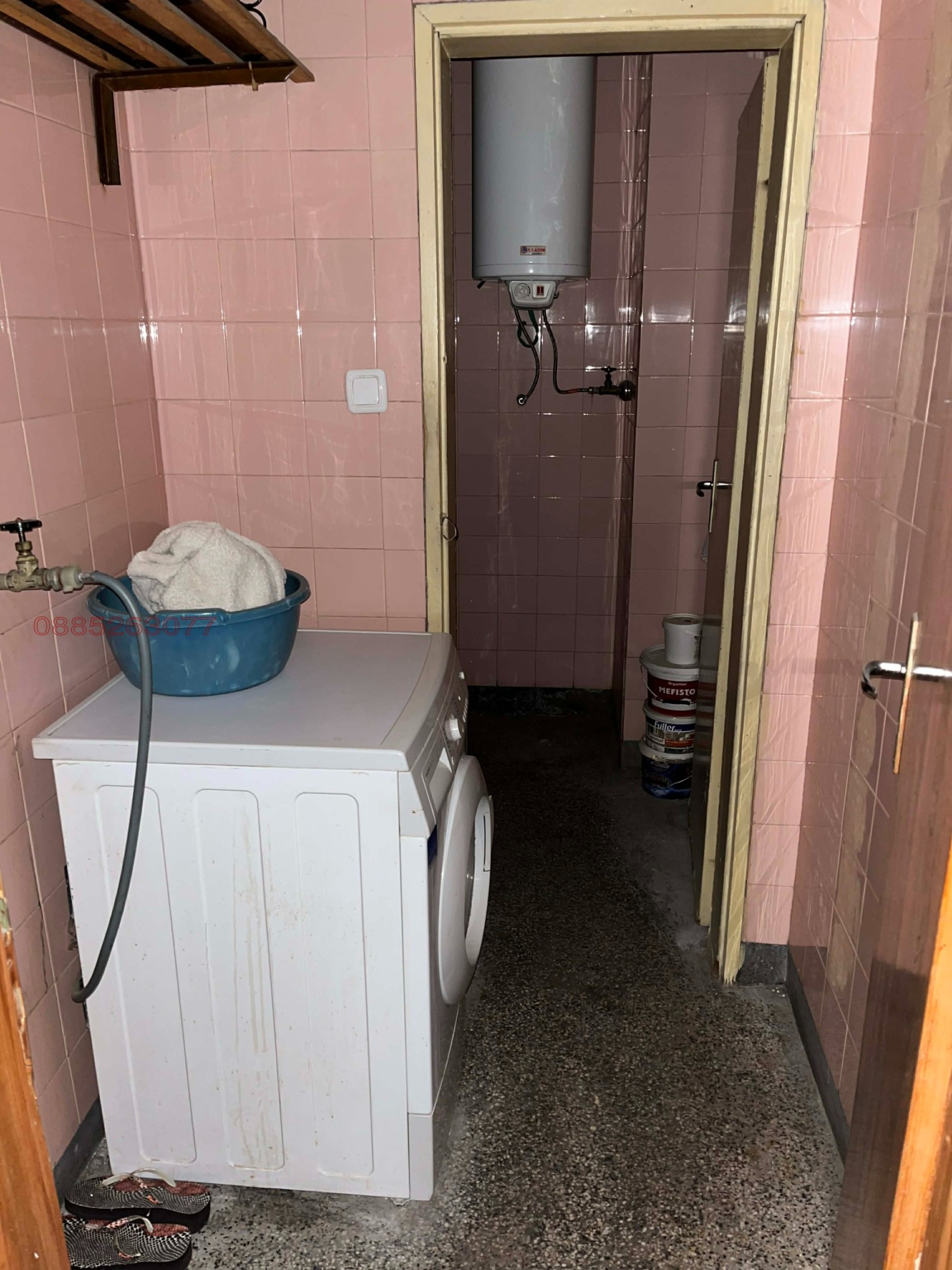 ������� 4-����� | Imot.bg � ����������� 12