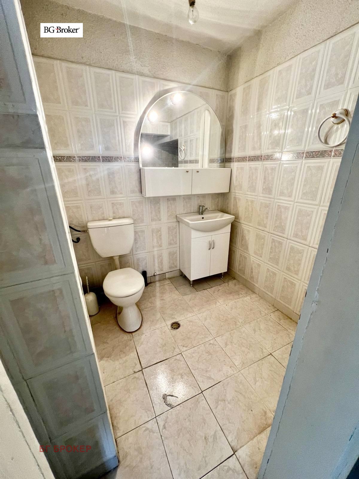 ������� ���������� | Imot.bg � ����������� 12