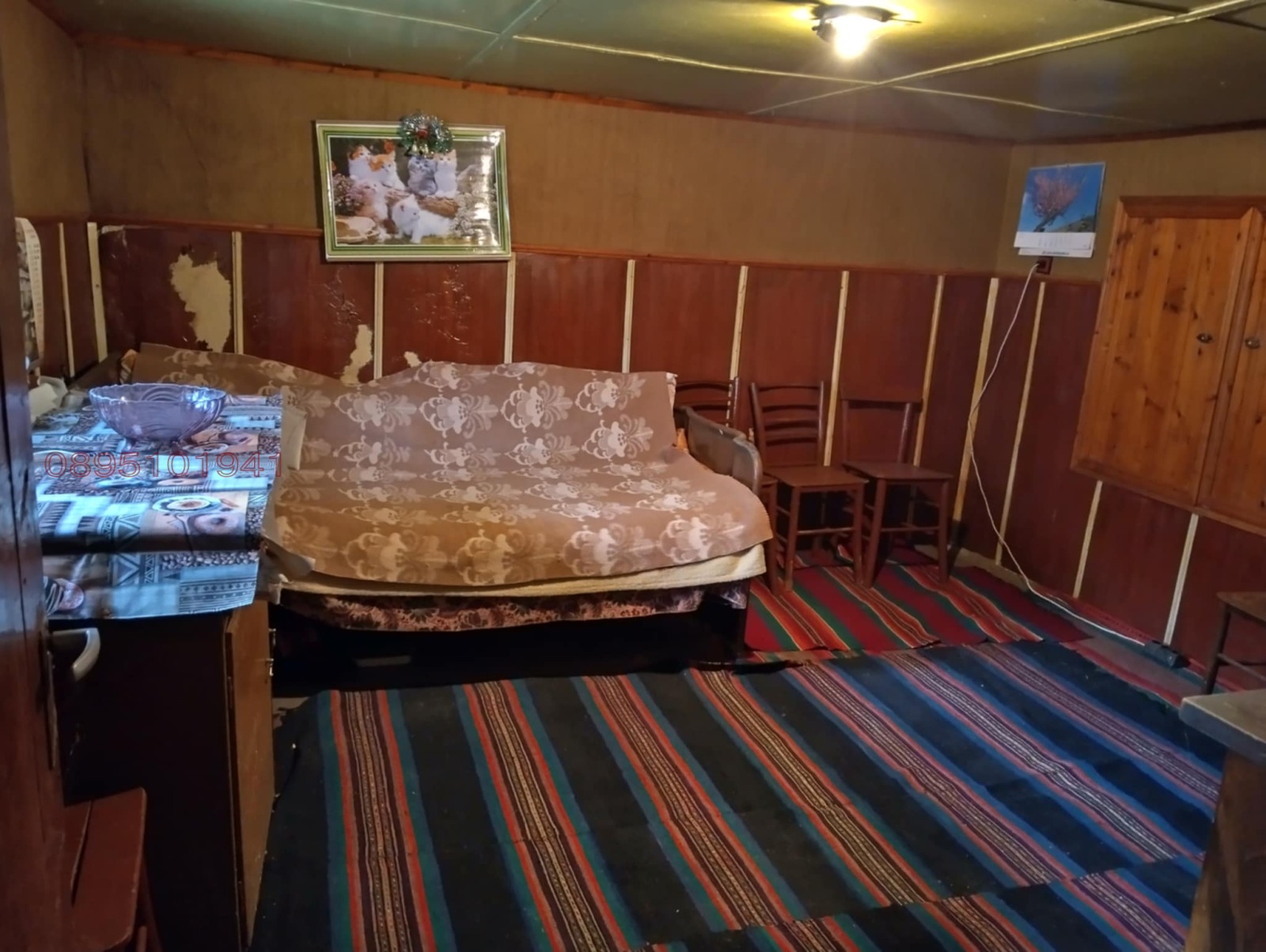 Продава КЪЩА | Imot.bg — изображение 8