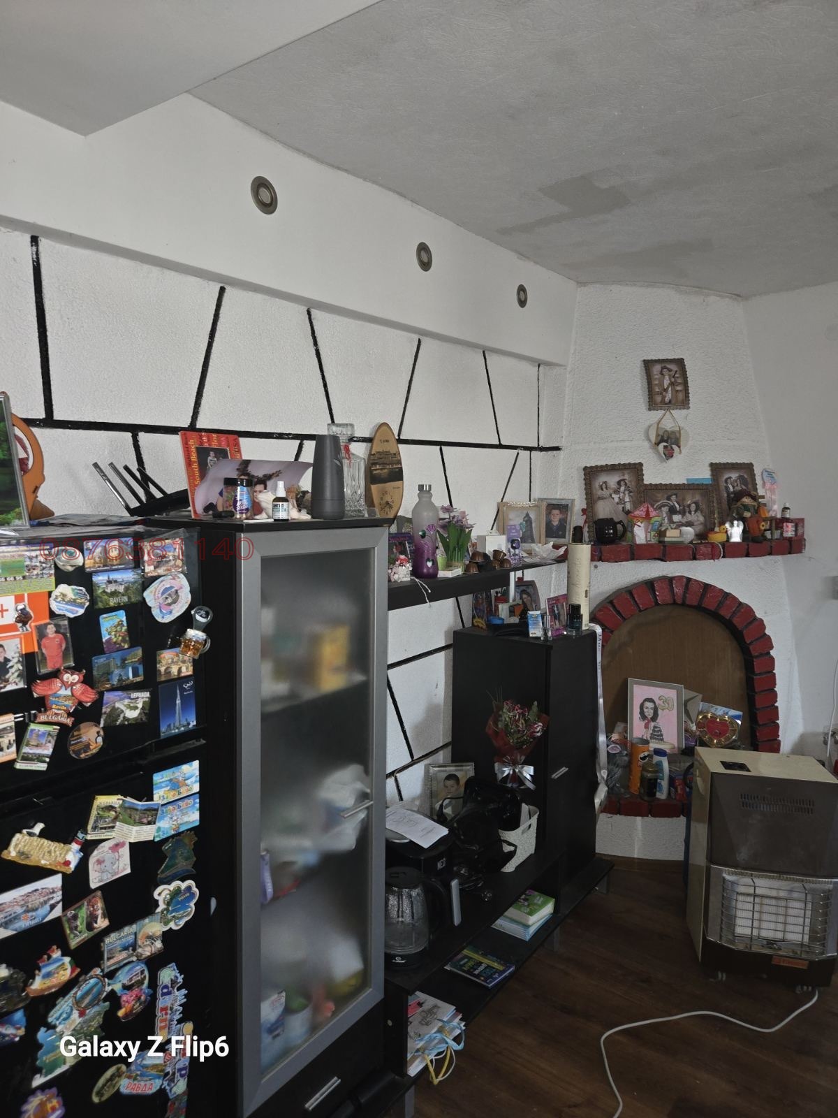 ������� ���� | Imot.bg � ����������� 11