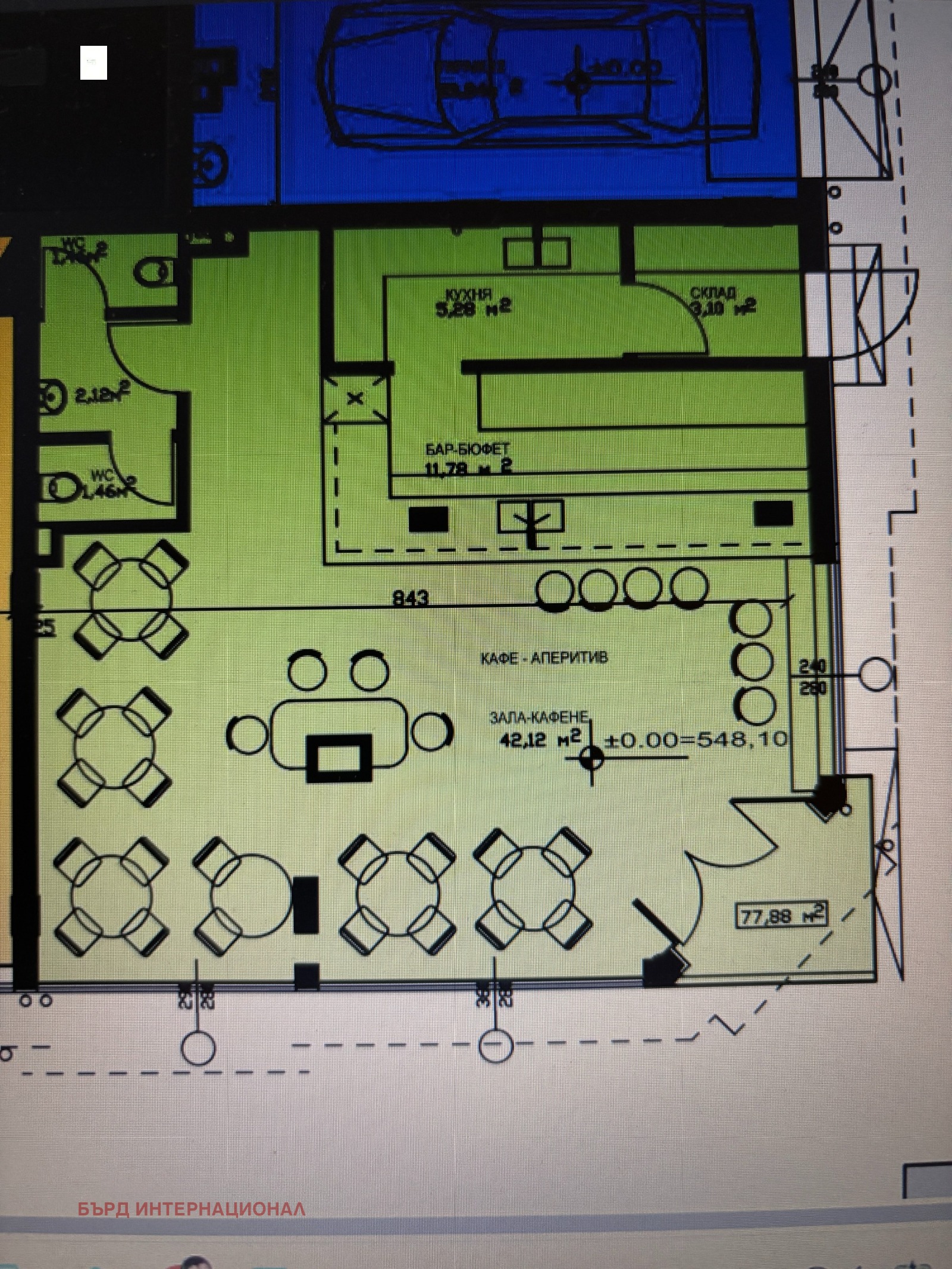 ������� ��������� | Imot.bg � ����������� 5