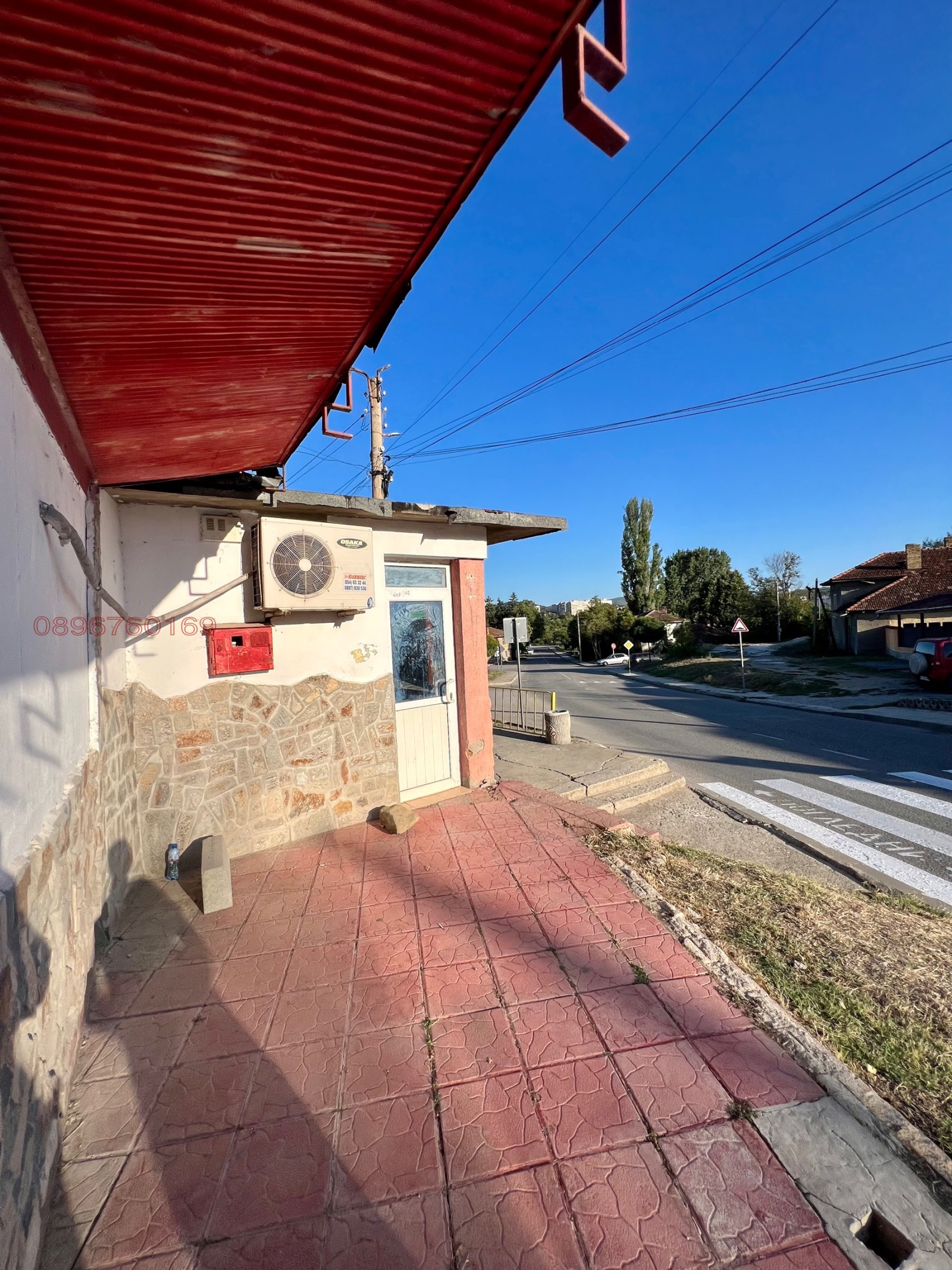 ������� ��������� | Imot.bg � ����������� 8