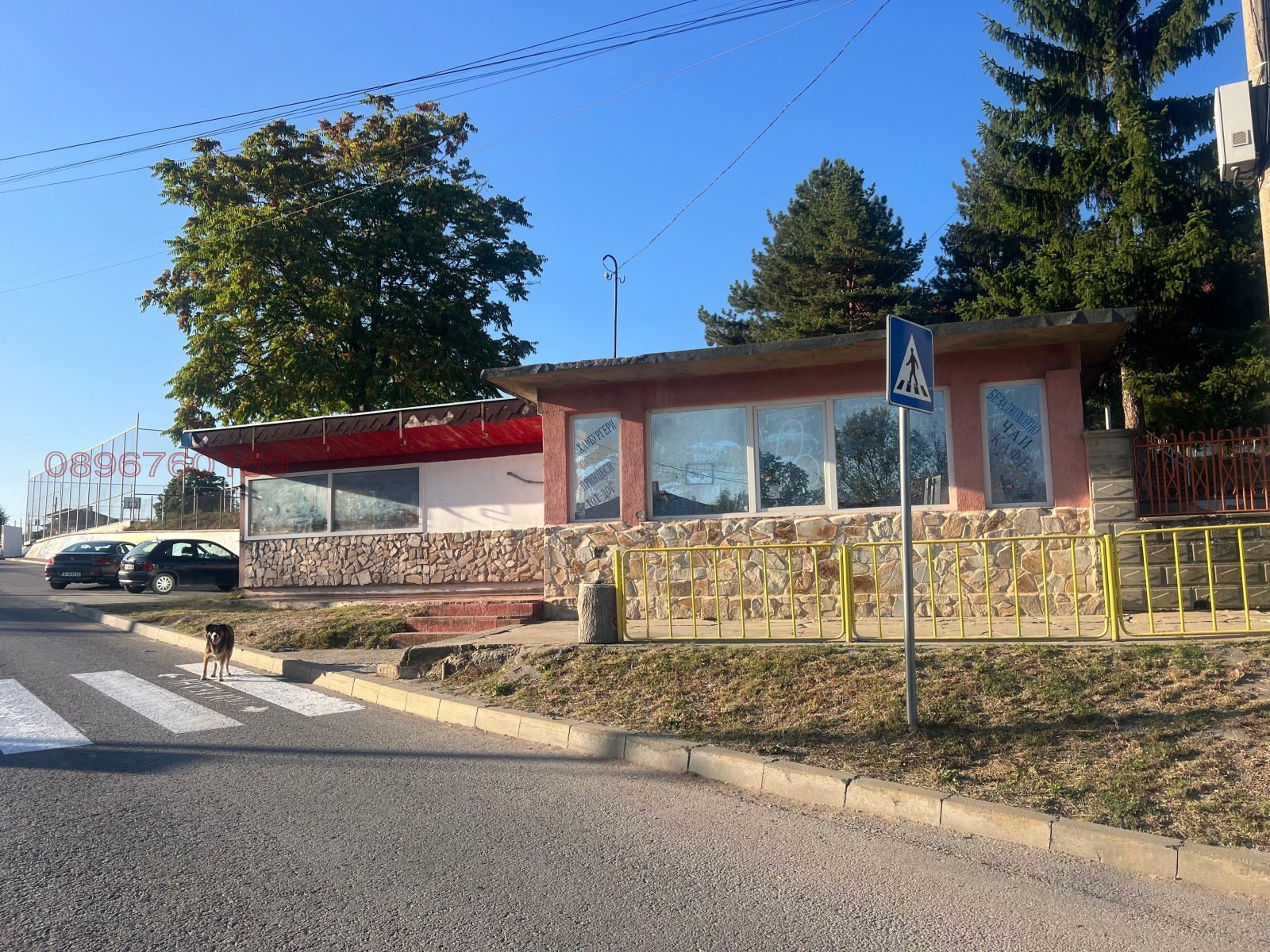 ������� ��������� | Imot.bg � ����������� 1