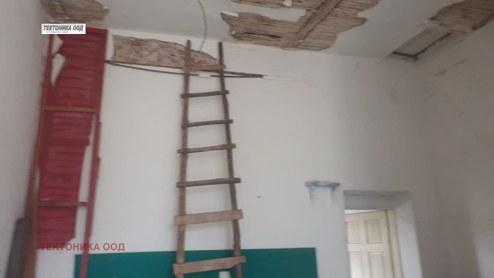 ������� ����. ��������� | Imot.bg � ����������� 5