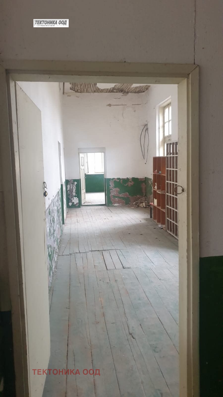 ������� ����. ��������� | Imot.bg � ����������� 4