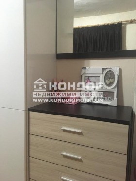  1- | Imot.bg    4