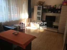 Studie Trakiya, Plovdiv