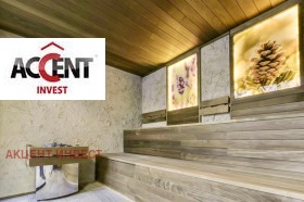 ������� 1-����� | Imot.bg � ����� ������ 14