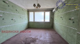  2- | Imot.bg    2