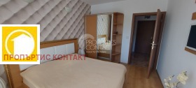 ������� 2-����� | Imot.bg � ����� ������ 7